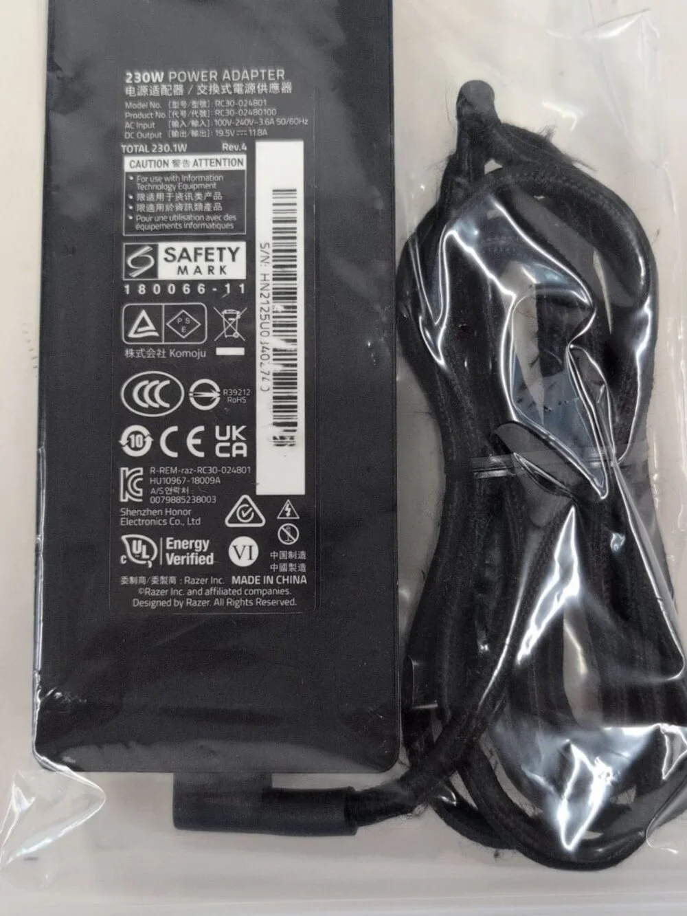 Razer Blade 14
